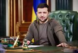 Zelensky, Greek Parliament,April 7