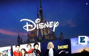 Disney Plus, Ανακοινώθηκε, Ελλάδα - Πόσο, Disney Plus, anakoinothike, ellada - poso