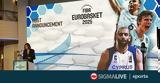 Ιστορική, Κύπρο, EuroBasket 2025,istoriki, kypro, EuroBasket 2025