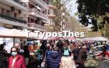 Θεσσαλονίκη, Θεία,thessaloniki, theia