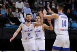 Κύπρος, Eurobasket 2025,kypros, Eurobasket 2025