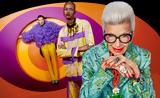 HM ΓΙΟΡΤΑΖΕΙ, ΣΥΝΕΡΓΑΣΙΑ, FASHION ICON IRIS APFEL, ΕΟΡΤΑΣΜΟ, 100 ΧΡΟΝΩΝ ΖΩΗΣ, ΕΜΠΝΕΥΣΗΣ ΣΤΥΛ,HM giortazei, synergasia, FASHION ICON IRIS APFEL, eortasmo, 100 chronon zois, ebnefsis styl