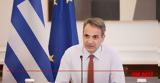 Κυρ, Μητσοτάκης, - Απόλυτη,kyr, mitsotakis, - apolyti