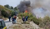 Μεγάλη, Σάμο, Εκκενώνεται, Βουρλιώτες -Bίντεο,megali, samo, ekkenonetai, vourliotes -Binteo