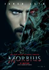 Προβολή Ταινίας Morbius, Odeon Entertainment,provoli tainias Morbius, Odeon Entertainment