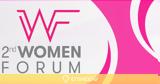 2nd Women Forum – Diversity, Inclusion, Ελλάδα,2nd Women Forum – Diversity, Inclusion, ellada