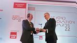 Βραβείο Beyond Innovation Awards 22, Economist,vraveio Beyond Innovation Awards 22, Economist