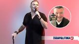 Αντώνης Ρέμος, Υβόννη,antonis remos, yvonni