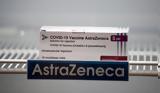 AstraZeneca, Εγκρίθηκε, Evusheld,AstraZeneca, egkrithike, Evusheld