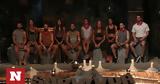 Survivor Spoiler 293, Τετάρτη,Survivor Spoiler 293, tetarti