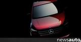 Αποκαλυπτήρια, Mercedes-Benz T-Class,apokalyptiria, Mercedes-Benz T-Class