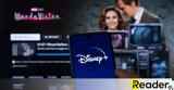 Disney Plus, Πότε, Ελλάδα, Netflix - Πόσο,Disney Plus, pote, ellada, Netflix - poso