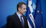 Μητσοτάκης, ΦΠΑ,mitsotakis, fpa