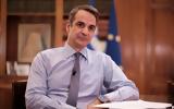 Μητσοτάκης, ΦΠΑ,mitsotakis, fpa