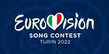 Eurovision 2022, Αυτές, Ελλάδα, Κύπρος,Eurovision 2022, aftes, ellada, kypros