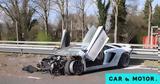 Εκατομμυριούχος, Lamborghini, +video,ekatommyriouchos, Lamborghini, +video