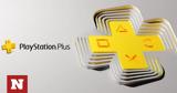 PlayStation Plus – Αυτό, Game Pass, Sony,PlayStation Plus – afto, Game Pass, Sony