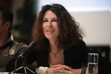 Ελευθερία Αρβανιτάκη –, Φροντίζω,eleftheria arvanitaki –, frontizo