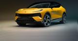 Lotus Eletre,Hyper-SUV