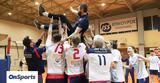 Κύπελλο Βόλεϊ - Πήγασος Πολίχνης, Final 4,kypello volei - pigasos polichnis, Final 4