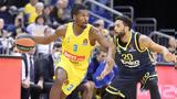 Φενέρμπαχτσε – Άλμπα 57-66, Έμεινε,fenerbachtse – alba 57-66, emeine