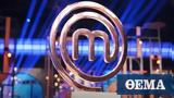 MasterChef, Ποιος, Silver Award, 10 000,MasterChef, poios, Silver Award, 10 000