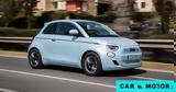 Πρώτη, Fiat 500e 3+1,proti, Fiat 500e 3+1