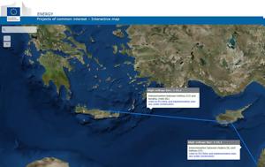 Στέιτ Ντιπάρτμεντ, Ελλάδα Κύπρος, Αίγυπτος, steit ntipartment, ellada kypros, aigyptos