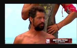 Survivor – Απόστολος Ρουβάς, Εγώ, Απόστολος, Survivor – apostolos rouvas, ego, apostolos