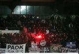 Μαρσέιγ – ΠΑΟΚ, Παροξυσμός,marseig – paok, paroxysmos