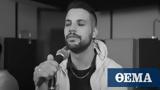 Πάτρα, Μάνου Δασκαλάκη, X-Factor,patra, manou daskalaki, X-Factor