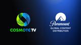 Paramount,COSMOTE TV