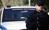Συνελήφθη 41χρονος, Αττικής,synelifthi 41chronos, attikis