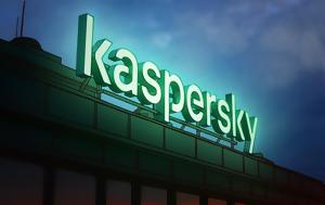 Kaspersky, ΗΠΑ, Kaspersky, ipa