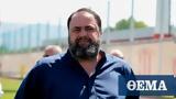 Μαρινάκης, Ολυμπιακού, Είστε,marinakis, olybiakou, eiste