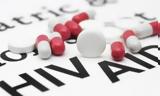 Εξέταση HIV, Ηπατίτιδας Β, Βριλήσσια,exetasi HIV, ipatitidas v, vrilissia