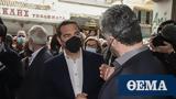 Έμποροι, Τσίπρα, ΔΕΗ,eboroi, tsipra, dei