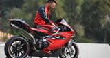 MV Agusta, Λιούις Χάμιλτον,MV Agusta, liouis chamilton