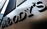 Moody’s, Αναβάθμισε,Moody’s, anavathmise