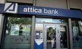 Attica Bank, Υπογραφή Επιχειρησιακής Συλλογικής Σύμβασης,Attica Bank, ypografi epicheirisiakis syllogikis symvasis