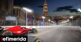 Επίσημο, Formula 1, Las Vegas [βίντεο],episimo, Formula 1, Las Vegas [vinteo]