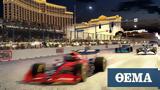 Formula 1, Νυχτερινό Grand Prix, Λας Βέγκας, 2023,Formula 1, nychterino Grand Prix, las vegkas, 2023