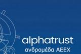 Alpha Trust- Ανδρομέδα, Καθαρά, €311, 2021,Alpha Trust- andromeda, kathara, €311, 2021