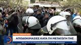 Ρούλα Πισπιρίγκου,roula pispirigkou