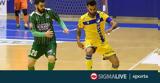 Ομόνοια, ΑΠΟΕΛ, Κύπελλο Futsal,omonoia, apoel, kypello Futsal