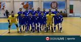 Εθνικής Futsal, Νορβηγία,ethnikis Futsal, norvigia