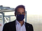 Μητσοτάκης, Αμαλιάδα, Μετά,mitsotakis, amaliada, meta