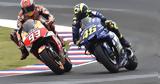 MotoGP, Μετ’, GP Αργεντινής, Παρασκευή,MotoGP, met’, GP argentinis, paraskevi