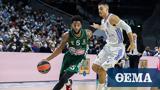 Euroleague Παναθηναϊκός - Ρεάλ Μαδρίτης 21 00 Novasports Prime,Euroleague panathinaikos - real madritis 21 00 Novasports Prime