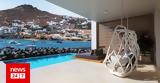 Once, Mykonos,Louis Hotels